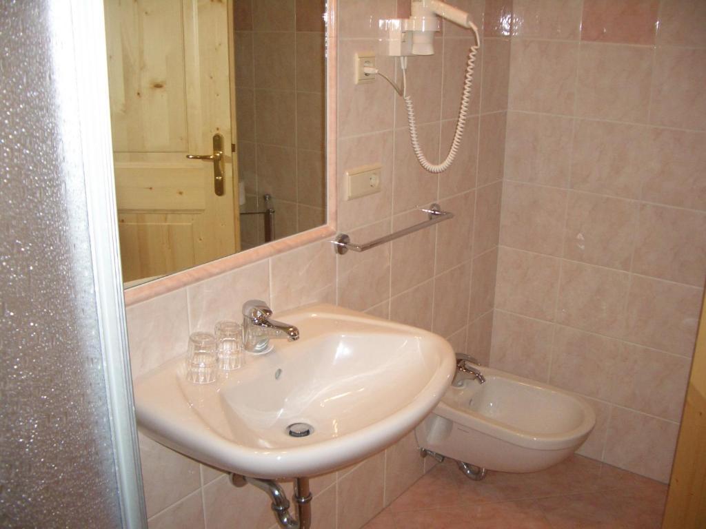 Residence Alpenblick Valles Room photo